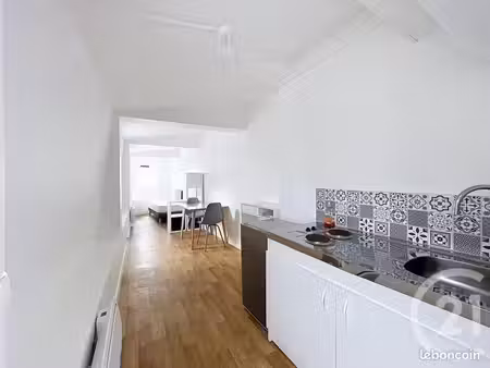 appartement 1 pièce 21 m²