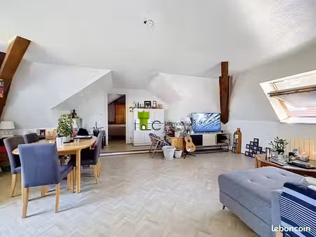 appartement 2 pièces 57 m²