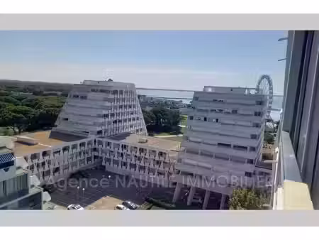 vente appartement 3 pièce(s)