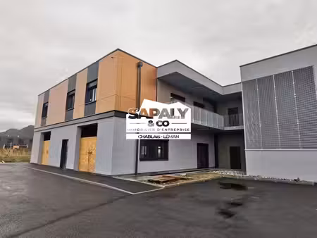 bureaux  local commercial 206 m² perrignier