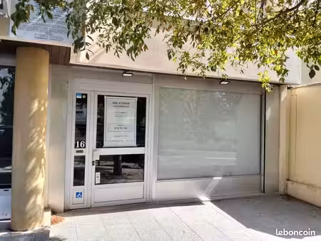 local commercial