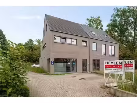 surface commerciale à vendre à geelseweg 41 herentals (rbw80999)