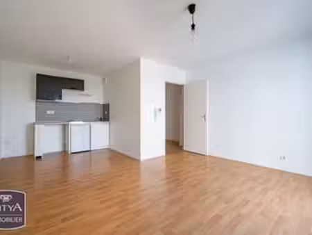 vente appartement 2 pièces à nantes (44000) : à vendre 2 pièces / 46m² nantes