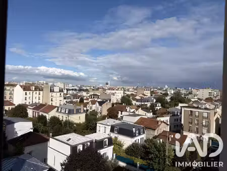 vente studio 1 pièce
