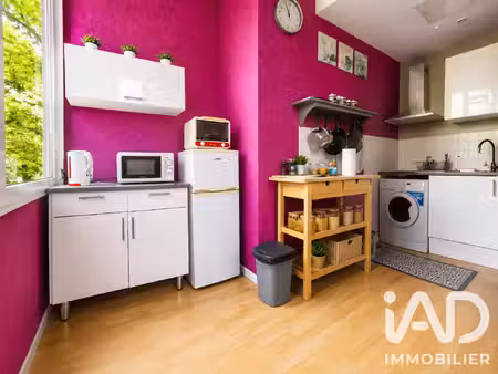 vente studio 1 pièce