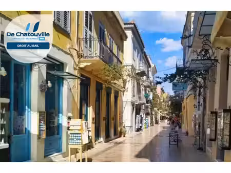 vente local commercial 60m2 toulon 83000 - 24000 € - surface privée