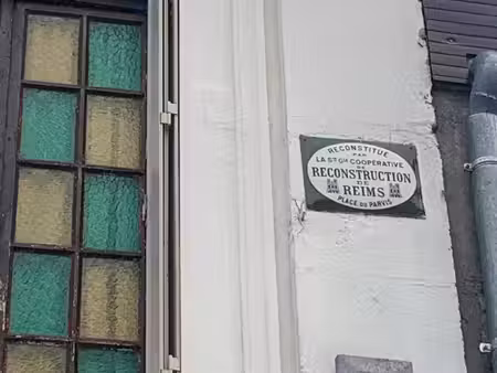 maison de quartier pur produit de la coopérative de reconstruction de reims