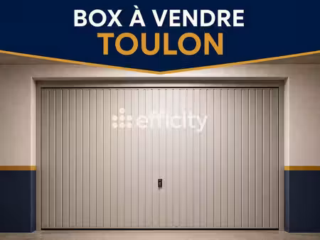 parking - 14 m²