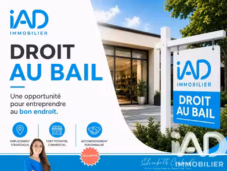 vente local commercial 645 m²