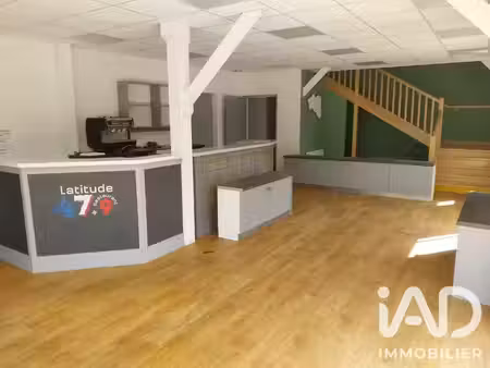 vente commerce 199 m² retiers (35240)