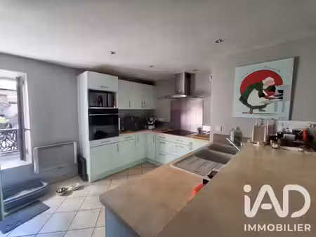 vente maison de village 4 pièces