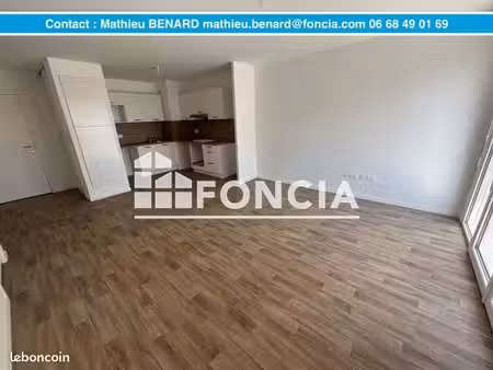 appartement 2 pièces 47 m²