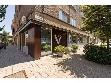 commerce individuel