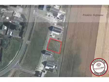 terrain constructible en lotissement à neuvy le roi 37370  proche collège   de 552m²