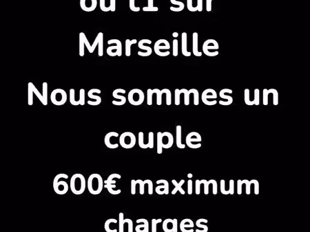 je recherche un t2