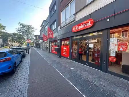 immeuble commercial à vendre – loué à kruidvat