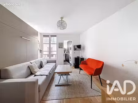 studio 1 pièce 25 m²