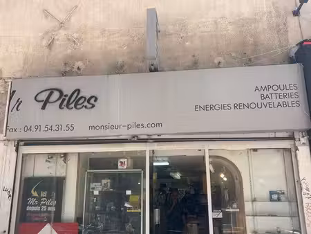murs commerciaux