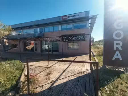 local commercial