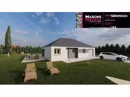 maison 4 pièces 80 m²