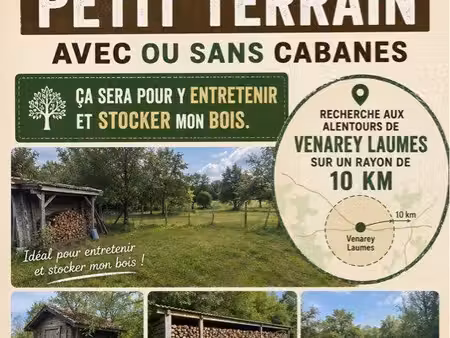 terrain à louer