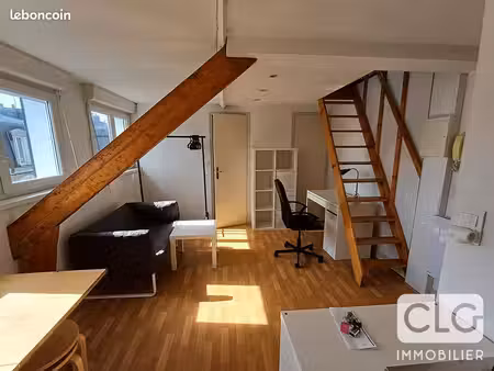 studio 1 pièce 25 m²