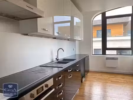 appartement à louer 3 pièces 83.29 m² - saint-quentin (02) - 845€
