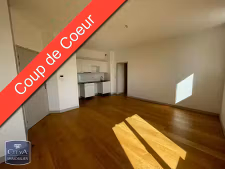 location appartement 3 pièces 58m² nantes 44300
