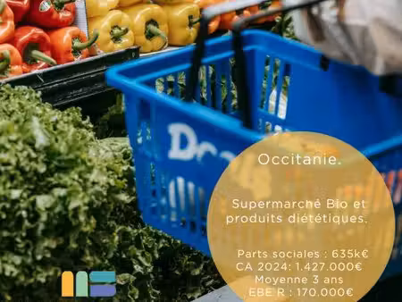 supermarché à vendre