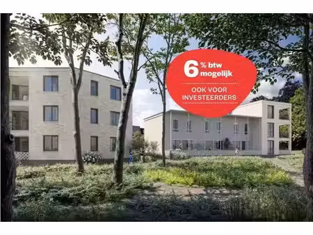 bien divers à vendre à palinghuizen 112 gand (rbu29031)