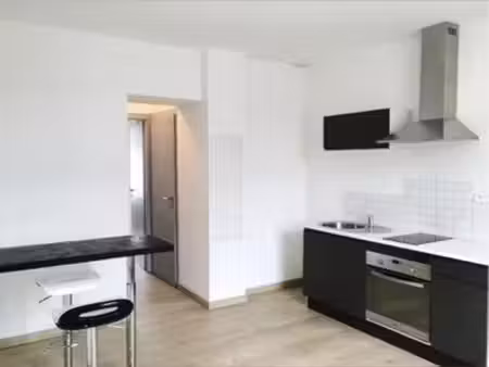 appartement 2 pièces