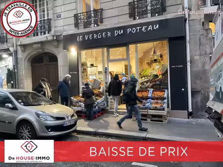 urgent superbe verger a paris