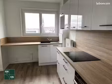 appartement 2 pièces 50 m²