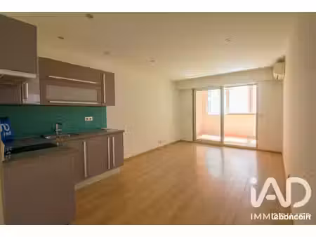 appartement 2 pièces 38 m²