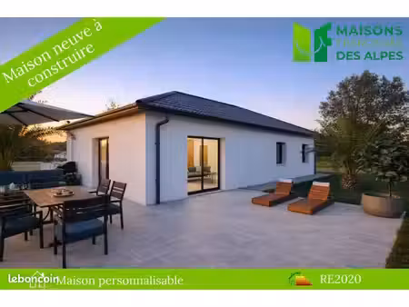 projet de construction d'une maison 115 m² avec terrain à varces-allieres-et-risset (38)