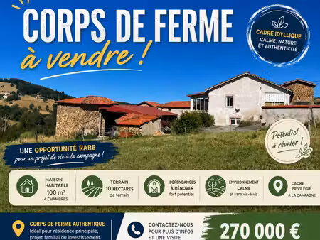 vente exploitation agricole