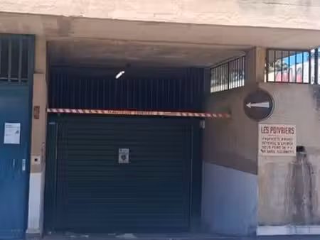garage box