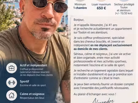 recherche appartement longue durée