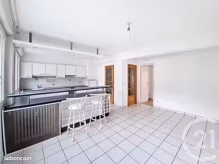 appartement 2 pièces 48 m²