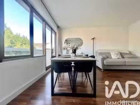 appartement 1 pièce 29 m²