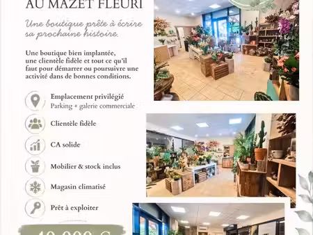 commence de fleur a vendre