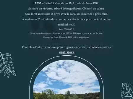 terrain à vendre