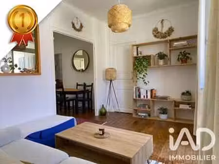 vente appartement 3 pièces à nantes (44000) : à vendre 3 pièces / 49m² nantes