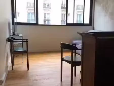 location appartement 2 pièces 32 m² à paris 13ème (75013)  1 099 €