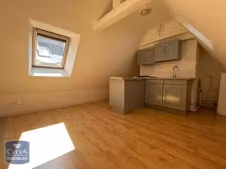 location appartement 2 pièces à rennes centre ville (35000) : à louer 2 pièces / 20m² renn