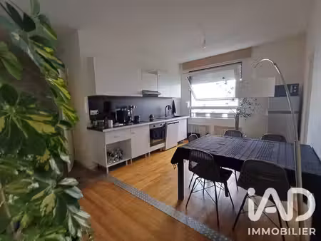 vente appartement 5 pièces