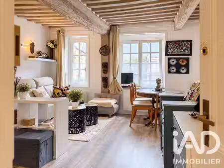 vente studio 1 pièce