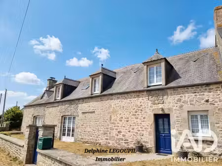 vente longère 9 pièces