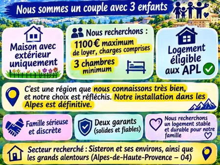 ? recherche location ?