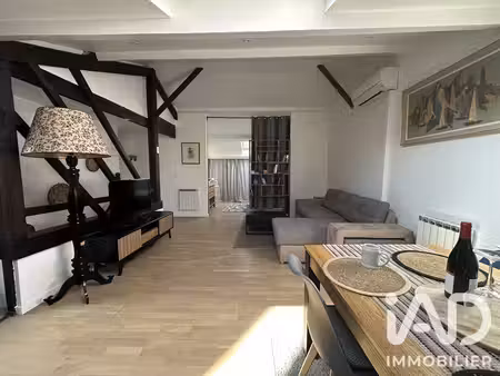 appartement à vitry-sur-seine (94400)